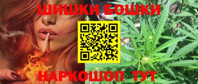 ешки Бугуруслан