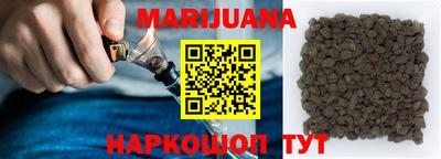 ешки Бугуруслан