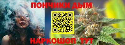 мяу мяу мука Будённовск