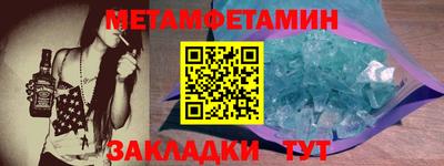 а пвп мука Бузулук