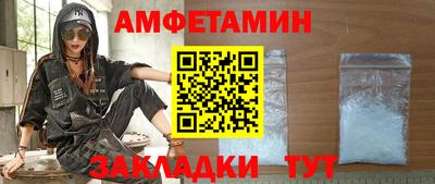 ешки Бугуруслан
