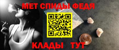 мяу мяу мука Будённовск