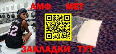 а пвп мука Бузулук