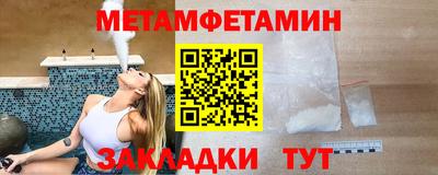 а пвп мука Бузулук