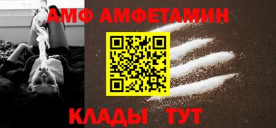 а пвп мука Бузулук