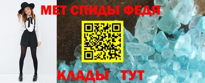 индика Волжск