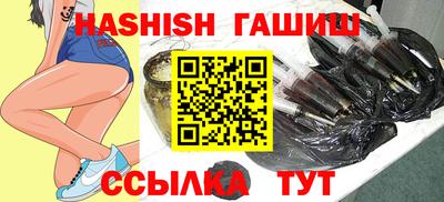 мяу мяу мука Будённовск