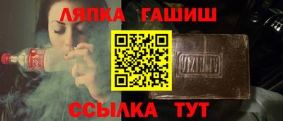 мдма Волгодонск