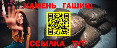 мдма Волгодонск