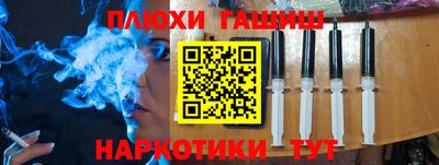 а пвп мука Бузулук