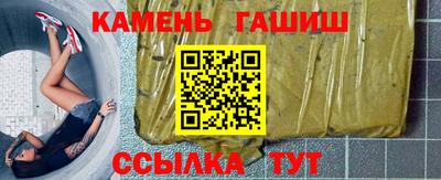 мдма Волгодонск