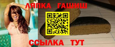 мдма Волгодонск