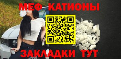 а пвп мука Бузулук