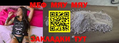 ешки Бугуруслан
