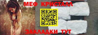 ешки Бугуруслан