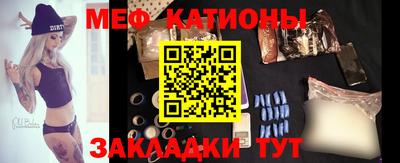 а пвп мука Бузулук