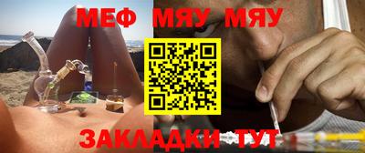 ешки Бугуруслан