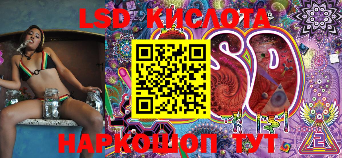 Марки N-bome 1,8мг  Иркутск  Марки 25I-NBOMe  цены   Марки N-bome 1,8мг 